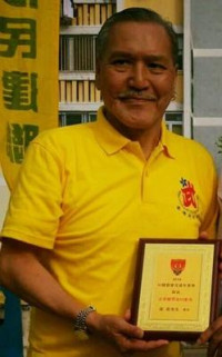 Biu Lung