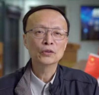 Lin Junyue