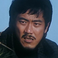 Wei Yang