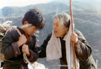 Yi Ding
