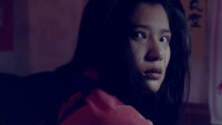 Yu Chen