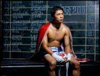 Asanee Suwan