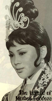 Ling Chia