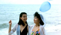 Lai Ping Chiang