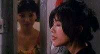 Donna Chu