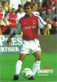 Junichi Inamoto