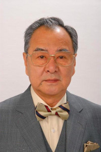 Hon Kong