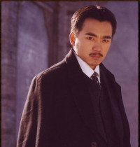 Neng Xiang