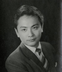Unknown