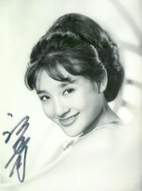 Ching Chiang