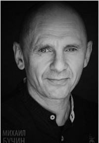 Mikhail Boutchine