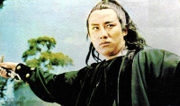 Pin Chiang
