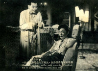 Ming Kang