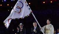 Thomas Bach