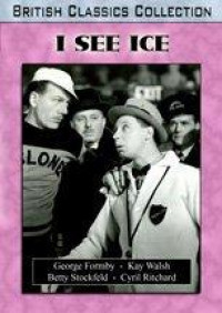 George Formby