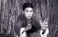 Pin Kuan