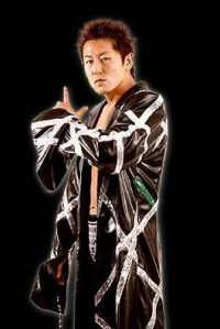 Akihito Terui