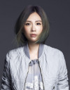 Waa Wei