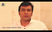 Anisur Rahman Milon