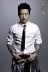 Harlem Yu