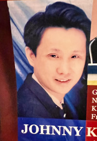 Johnny Kim