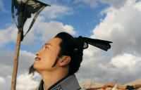 Entai Yu