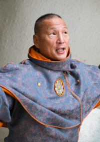 Eugene Tsui