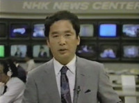 Tarô Kimura
