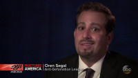 Oren Segal