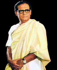 Hemen Gupta