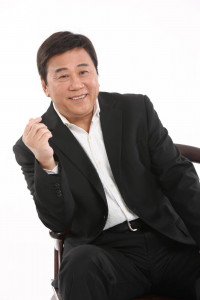 Yu Ha
