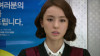 Lee Da-hee
