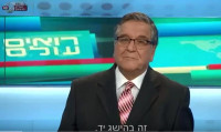 Ya'akov Ahimeir