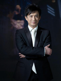 Lei Huang