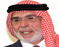 King Hussein