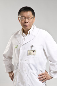 Wen-Je Ko