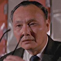 Wah Lam