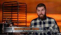 Dustin Gallagher