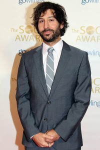 Adam Messinger