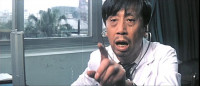 Kuan Kuan