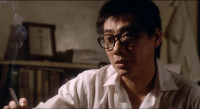 Ming-Hsiang Tso
