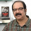 Unknown