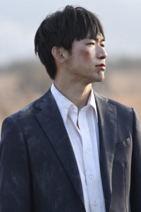 Naoto