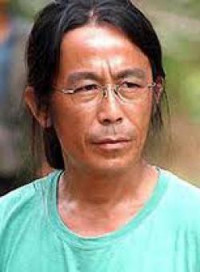 Yue Lü