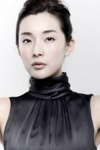 Yang Wang