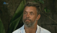 Mark Fish
