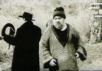 Lev Letunovsky