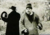 Lev Letunovsky