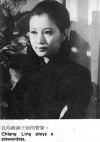 Ling Chiang