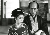 Minosuke Bandô